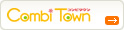 Combi Town