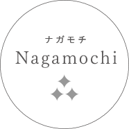 Nagamochi ナガモチ
