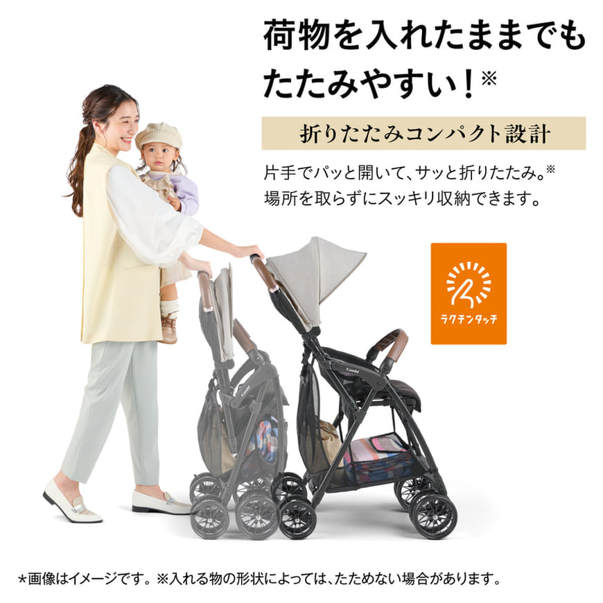 Acbee Plus