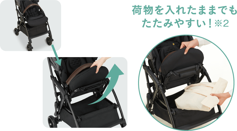 荷物を入れたままでもたたみやすい!