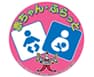 赤ちゃんふらっと