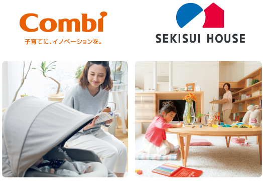 Combi　SEKISUI HOUSE