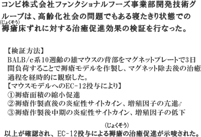 eLXg