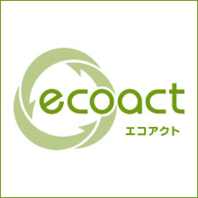 リサイクルサービスエコアクト
