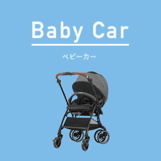 Baby Car