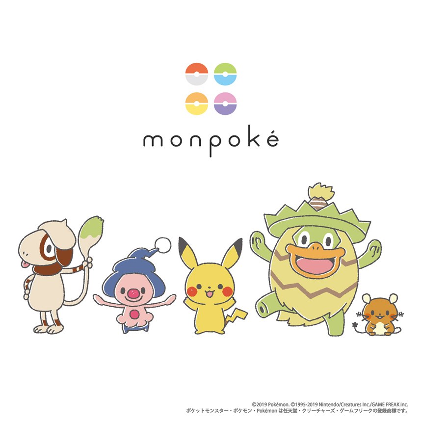 monpoke