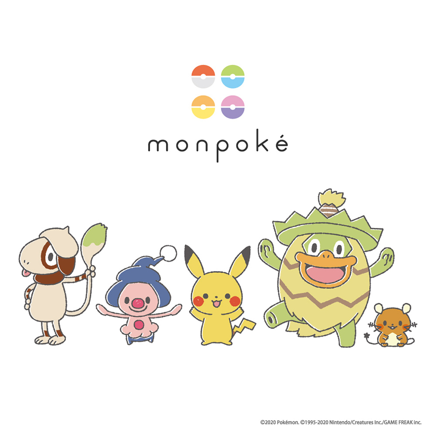 monpoke