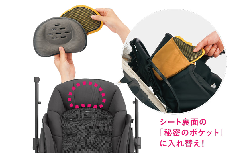 ホワイトレーベル スゴカルSwitch plus エッグショック ロッタ