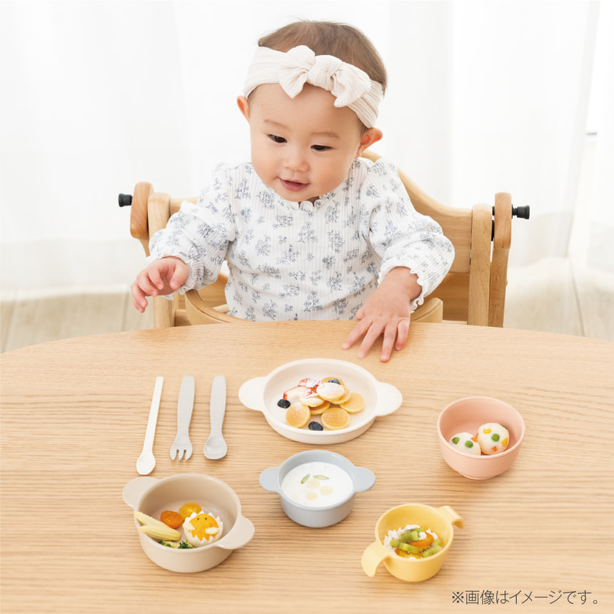 はじめてのひとくち かさなるベビー食器セット