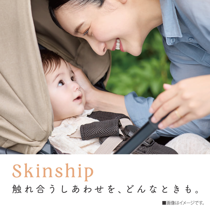 触れ合うしあわせを、どんなときも。
