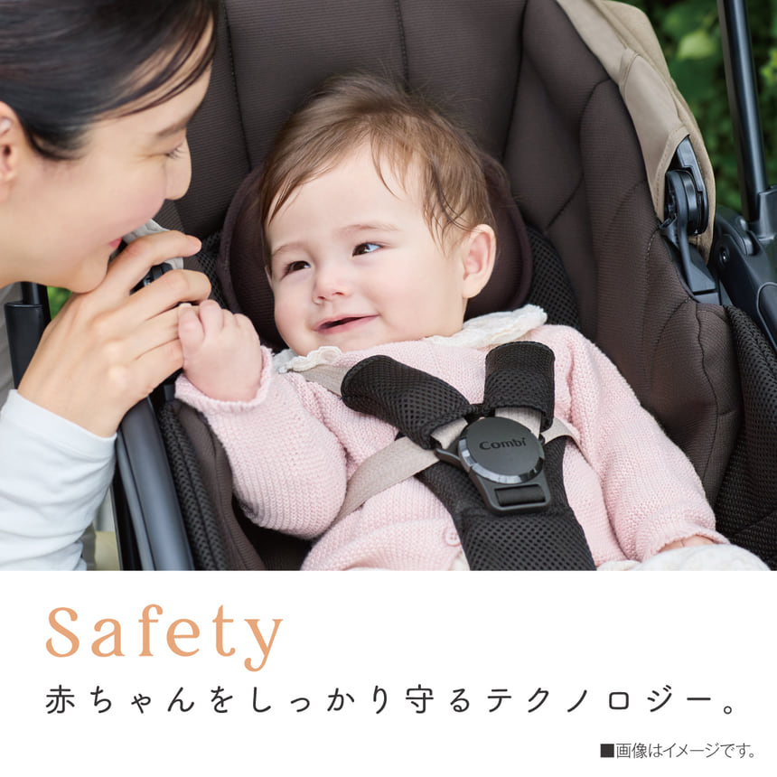 Safety　赤ちゃんをしっかり守るテクノロジー。　■画像はイメージです。