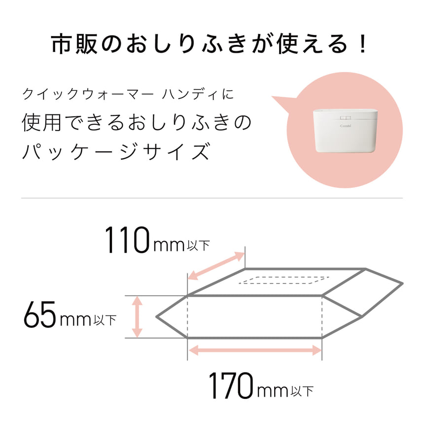 インテリアにも調和するデザイン