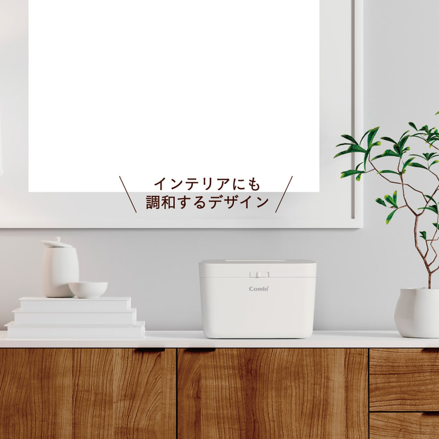 新色「カーキ」が登場。グレイッシュなカラーで、いろいろなお部屋に合わせやすいデザインです。