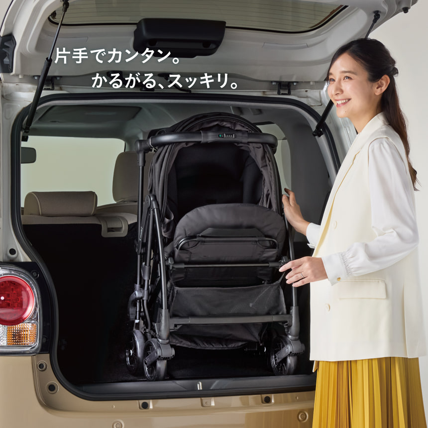 片手でカンタン。かるがる、 スッキリ。