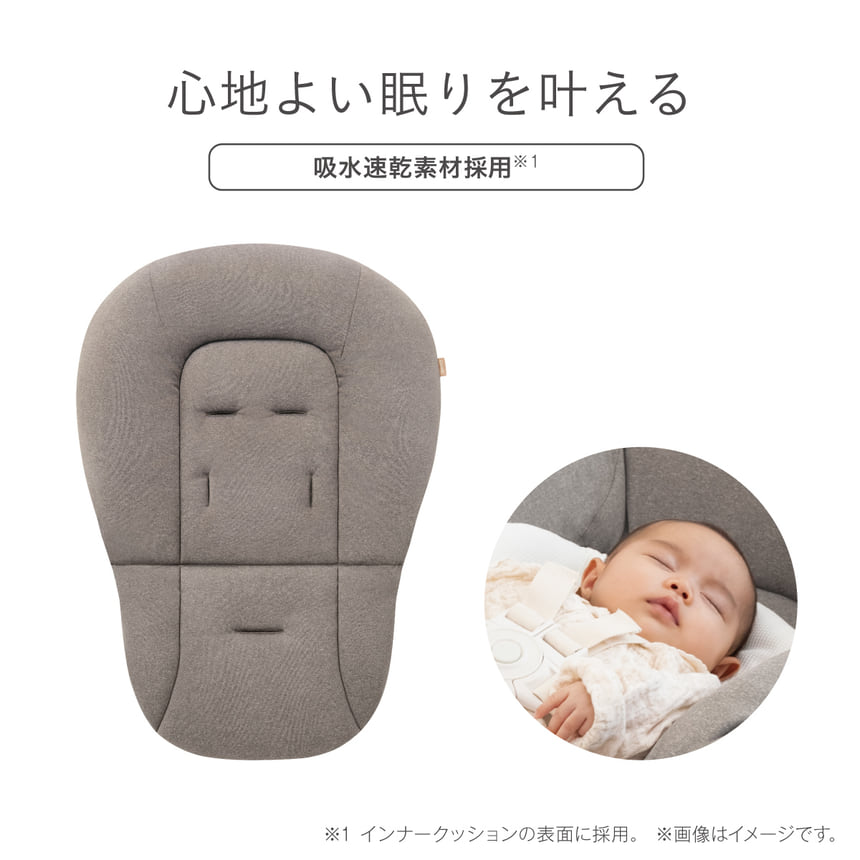 心地よい眠りを叶える吸水速乾素材採用※インナークッションの表面に採用。