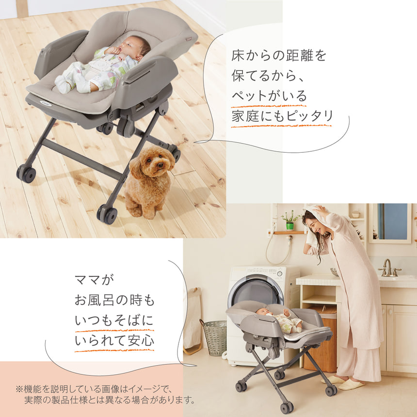 床からの距離を保てるから、ペットがいる家庭にもピッタリ　ママがお風呂の時もいつもそばにいられて安心