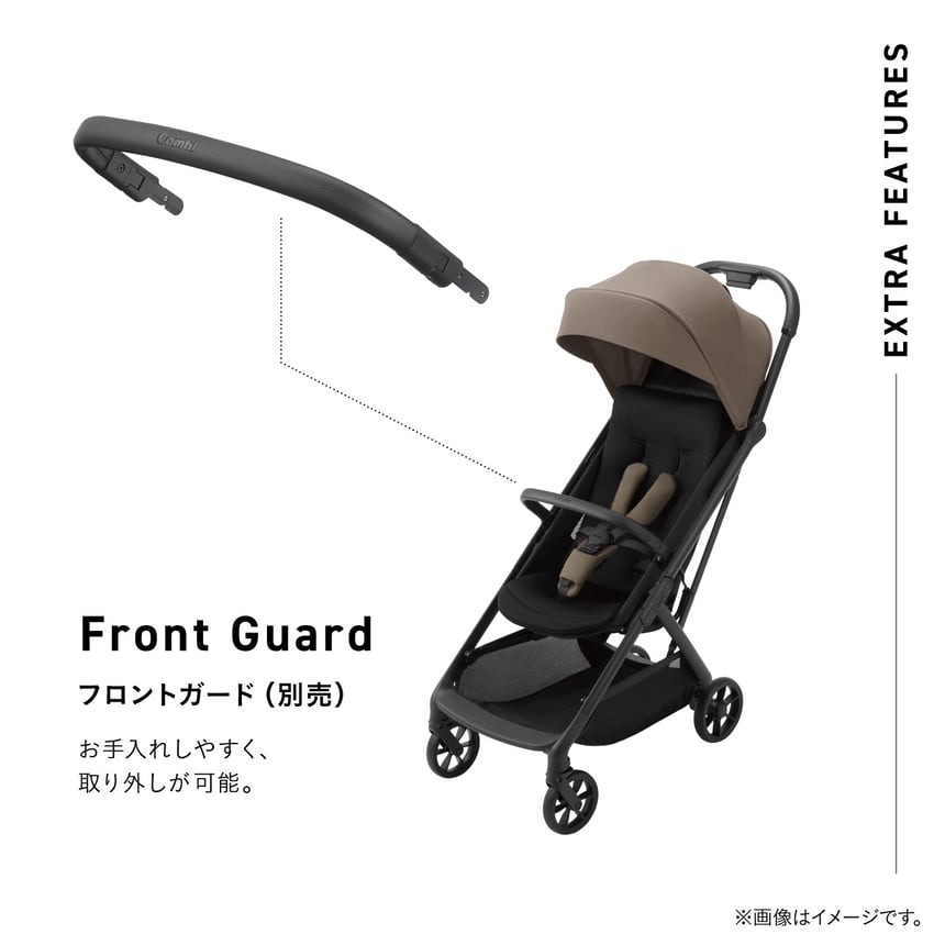 Front Guard. フロントガード（別売）。お手入れしやすく、取り外しが可能。ベビーカーにあるフロントガードの位置から、拡大しって大きくなったフロント画像のイメージ。