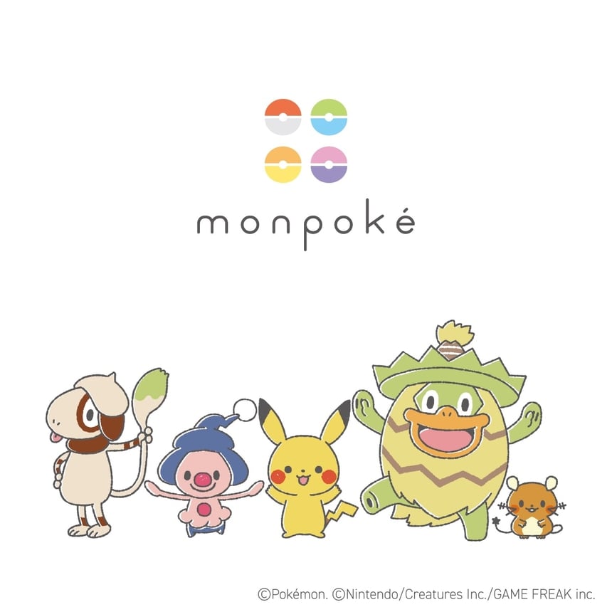 ラクマグシリーズにモンポケデザインが登場