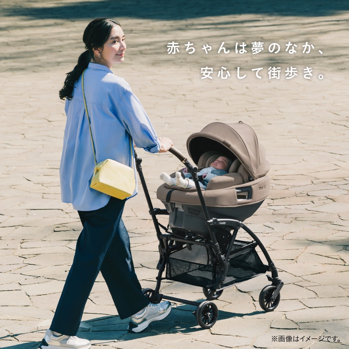 赤ちゃんを寝かせたまま安心して街歩きできるTHE Sのトラベルシステム