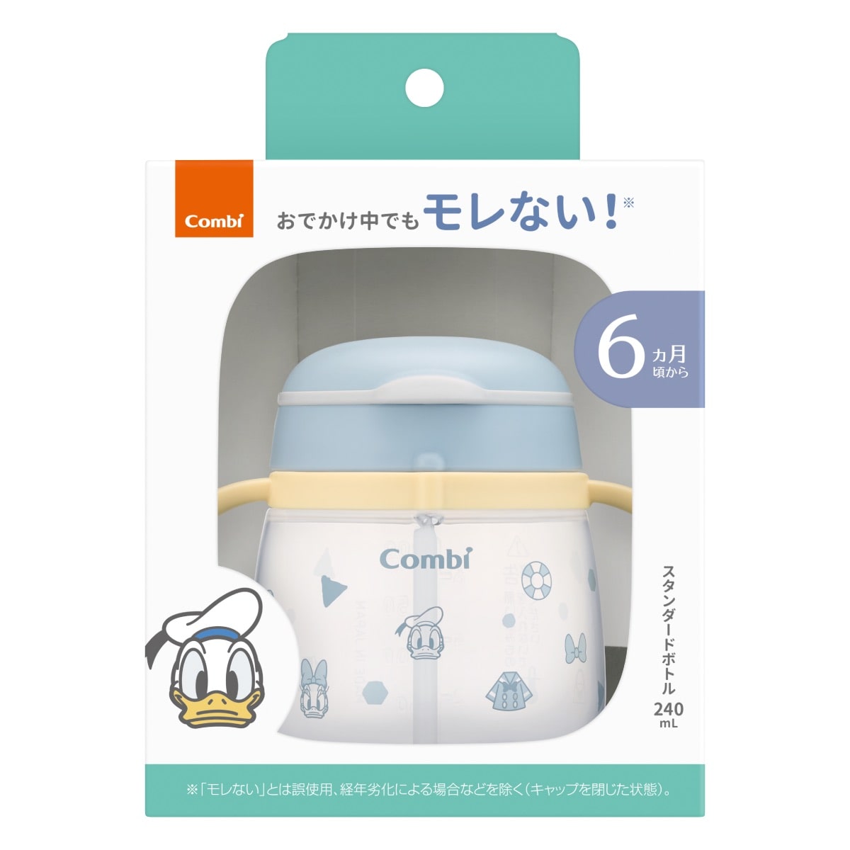 ラクマグ 漏れないストロー 240 ドナルド＆デイジー（アカチャンホンポ 先行販売品）