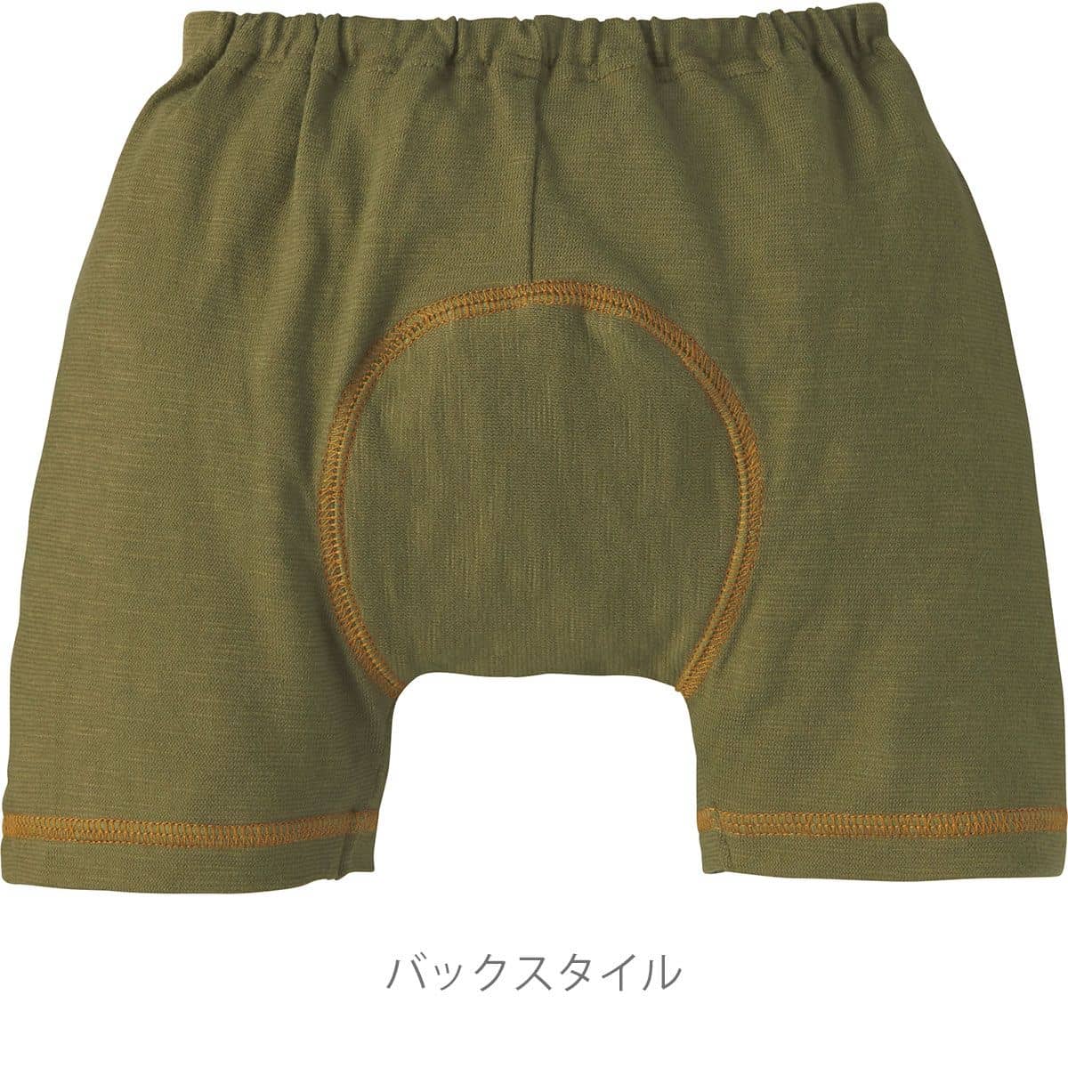 お着替えらくらくラップハーフパンツ ベビー用品 ベビー服の通販ならコンビブランドストア