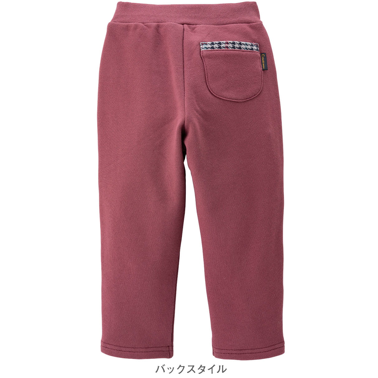 ラインパンツ/80cm/ライトオレンジ｜コンビ公式ブランドストア