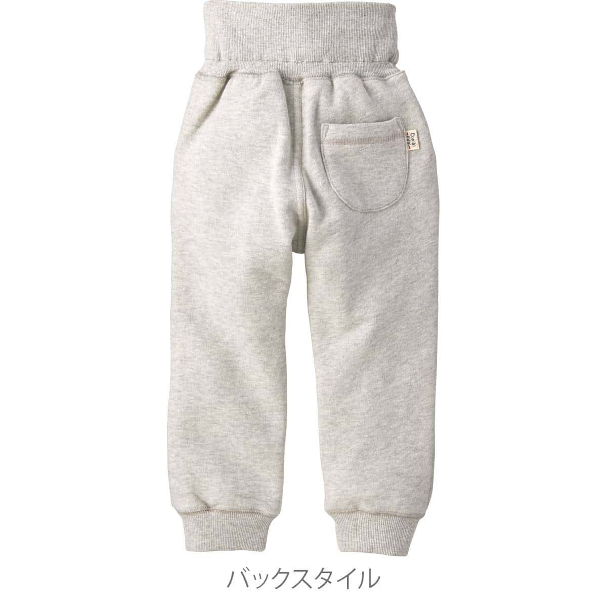 スウェットパンツ|ベビー用品・ベビー服の通販ならコンビブランドストア スウェットパンツ|ベビー用品・ベビー服の通販ならコンビブランドストア