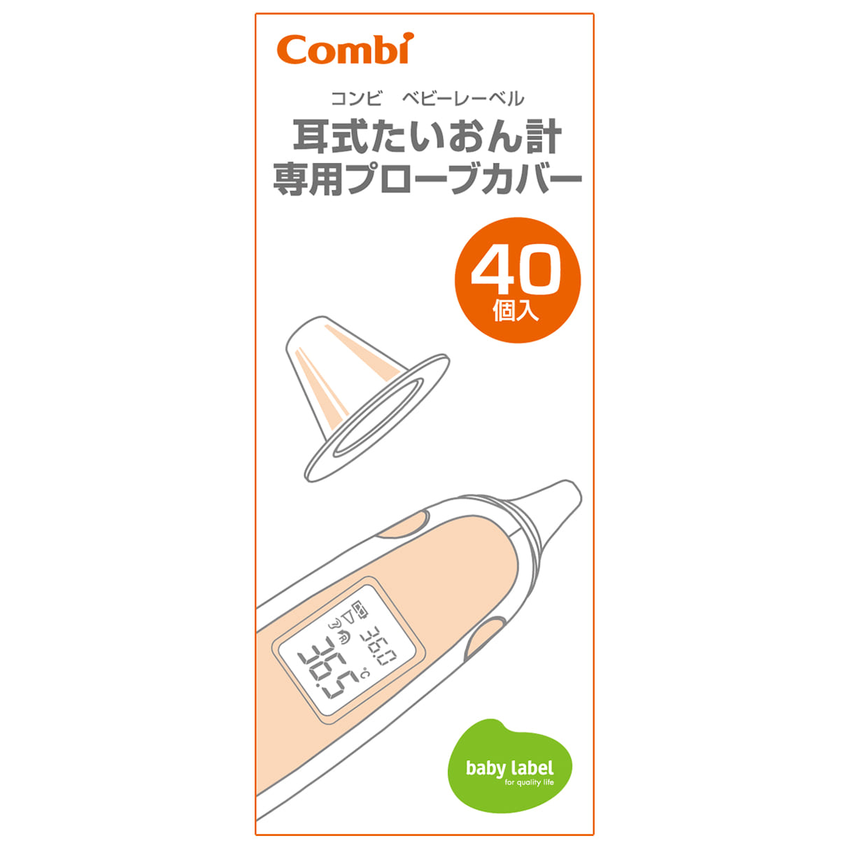 コンビ ベビーレーベル 耳式たいおん計 専用プローブカバー 40個入 ntBApeDomG, 赤ちゃん体温計 - centralcampo.com.br