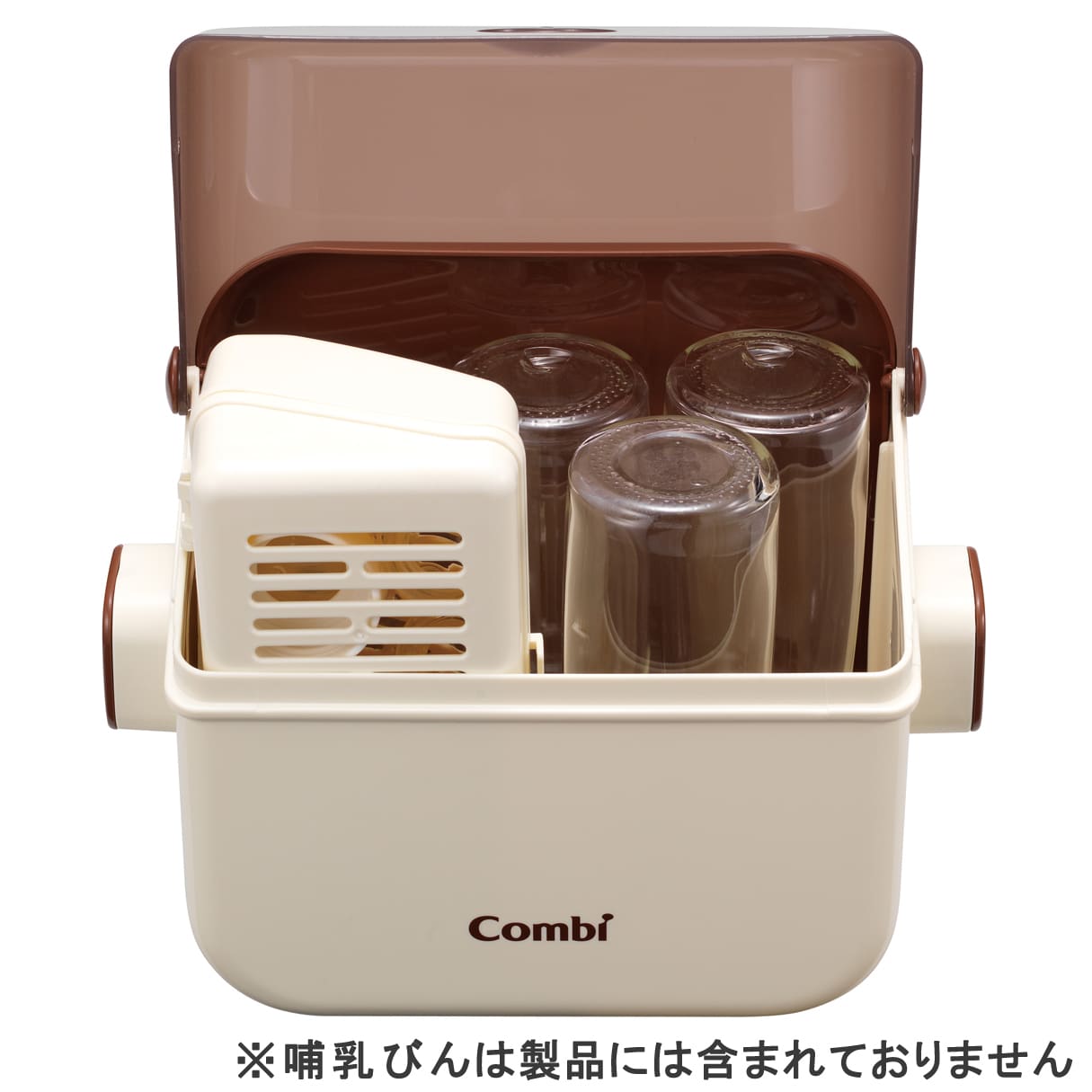【コンビ公式ブランドストア限定】哺乳びん洗浄セット