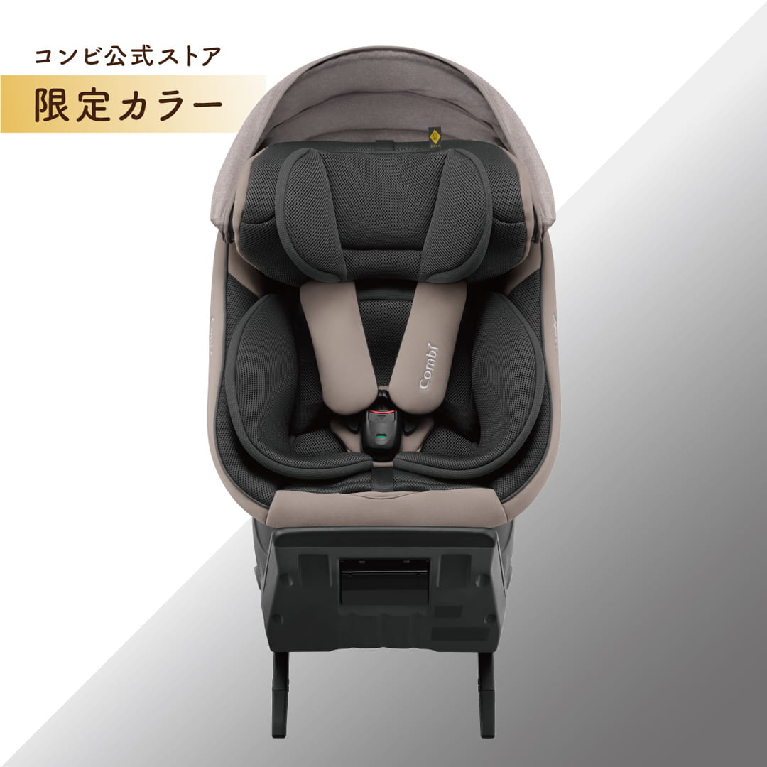 クルムーヴ コンパクト R129 エッグショック JQ｜コンビ公式ブランドストア