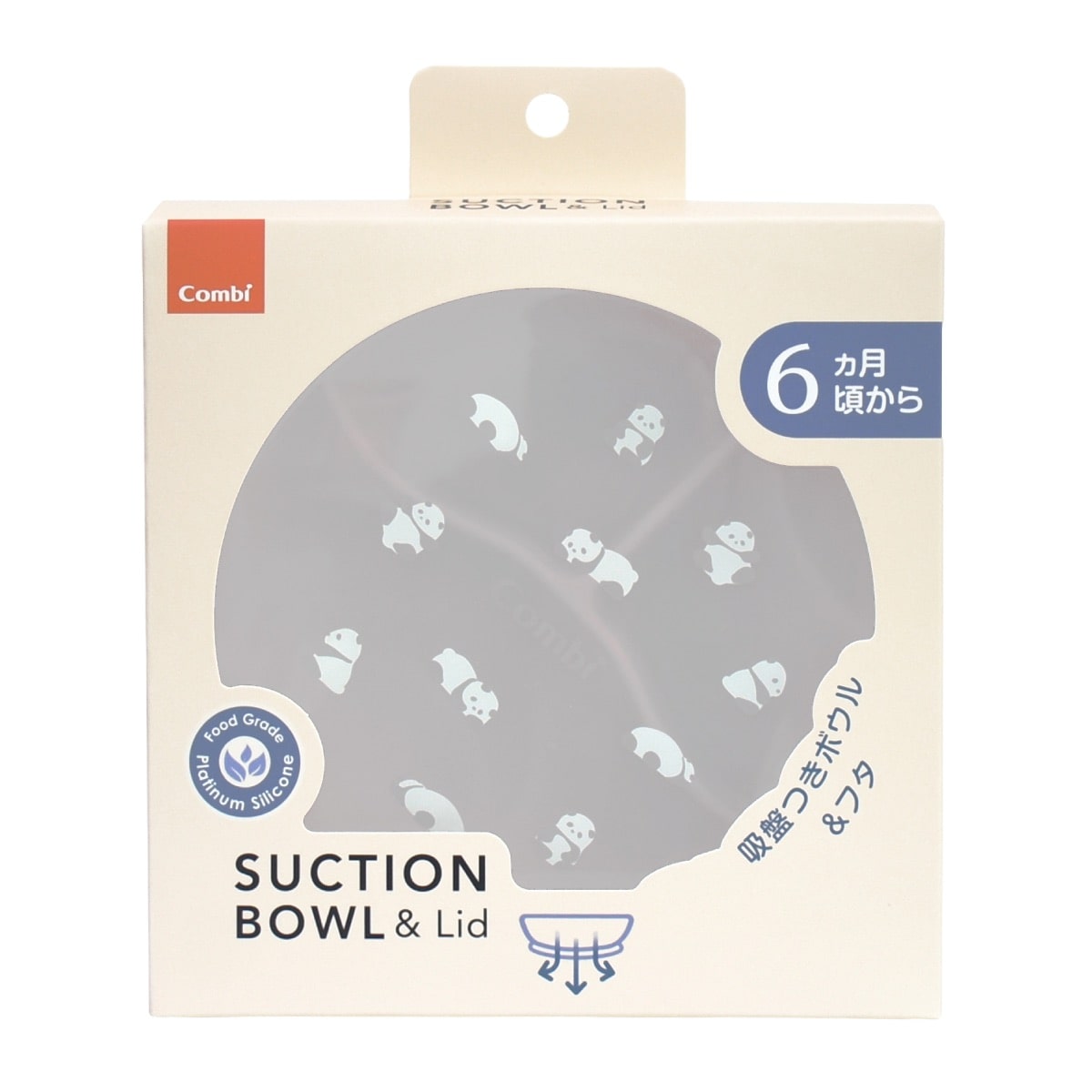シリコーンボウルフタつき（アカチャンホンポ先行販売品）