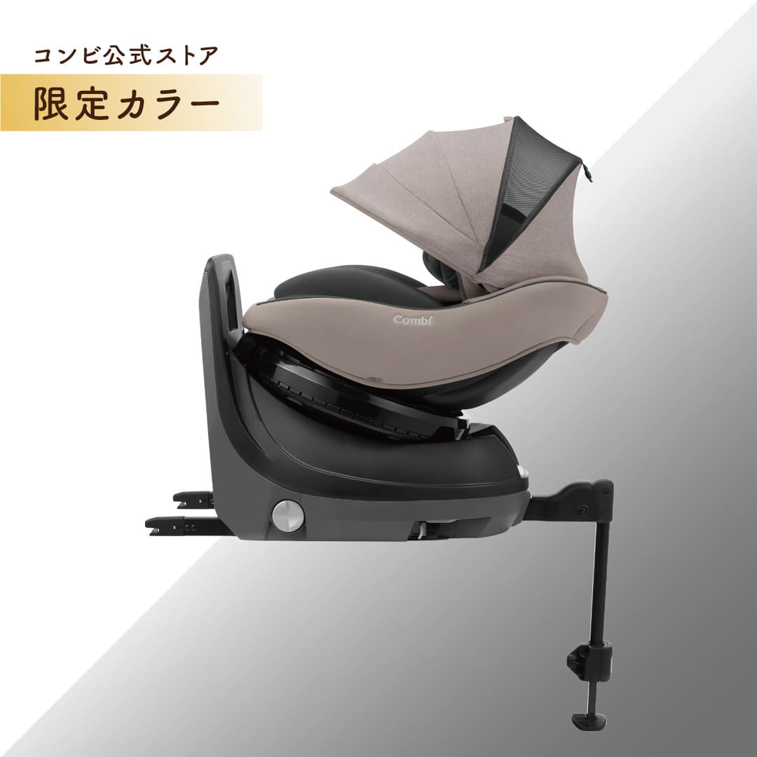 クルムーヴ アドバンス ISOFIX エッグショック JP-590 - 3