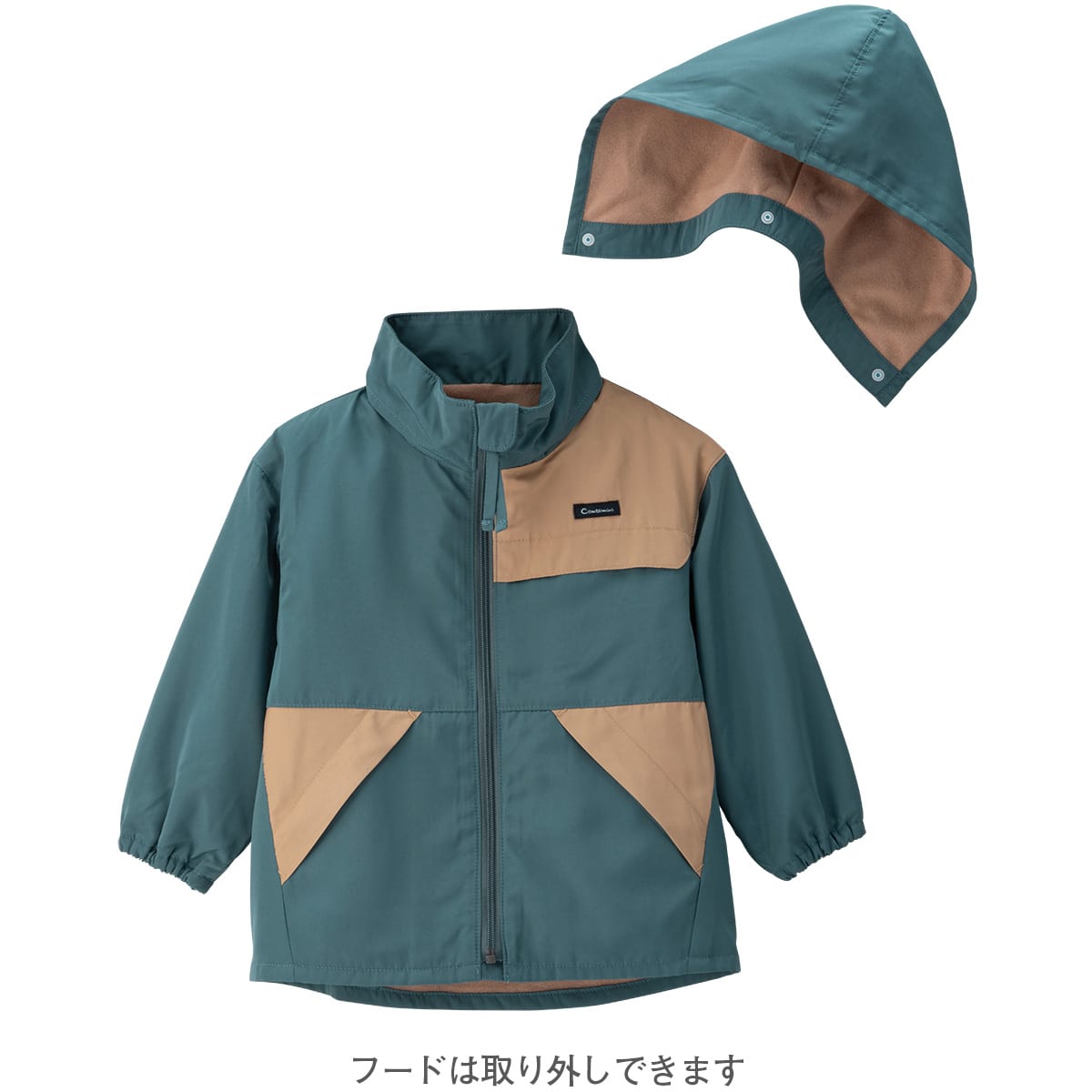 ブルゾン　薄手　120  カーキ　ジップアップ
