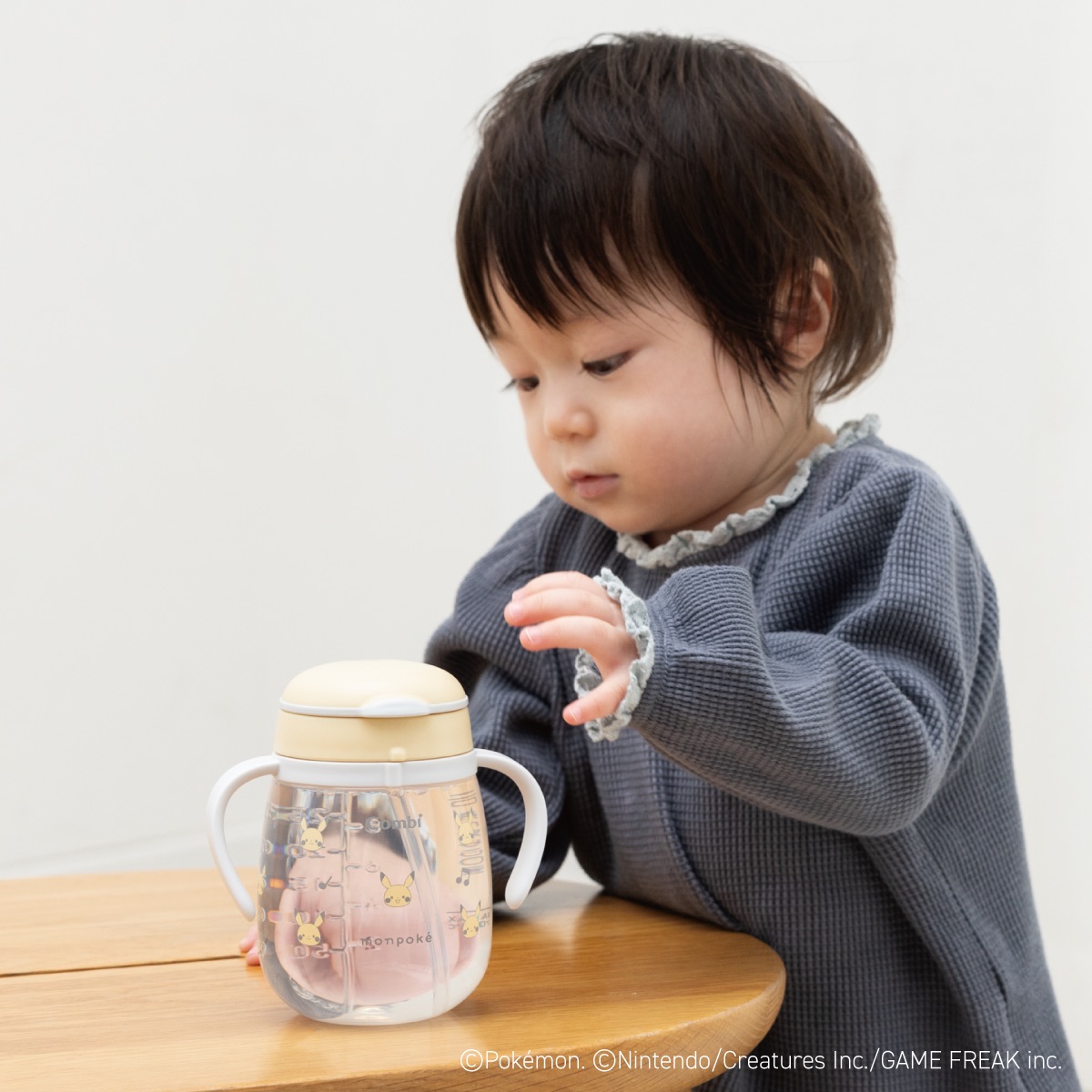 ラクマグ 漏れないストロー 340 ピカチュウ（アカチャンホンポ 先行販売品）