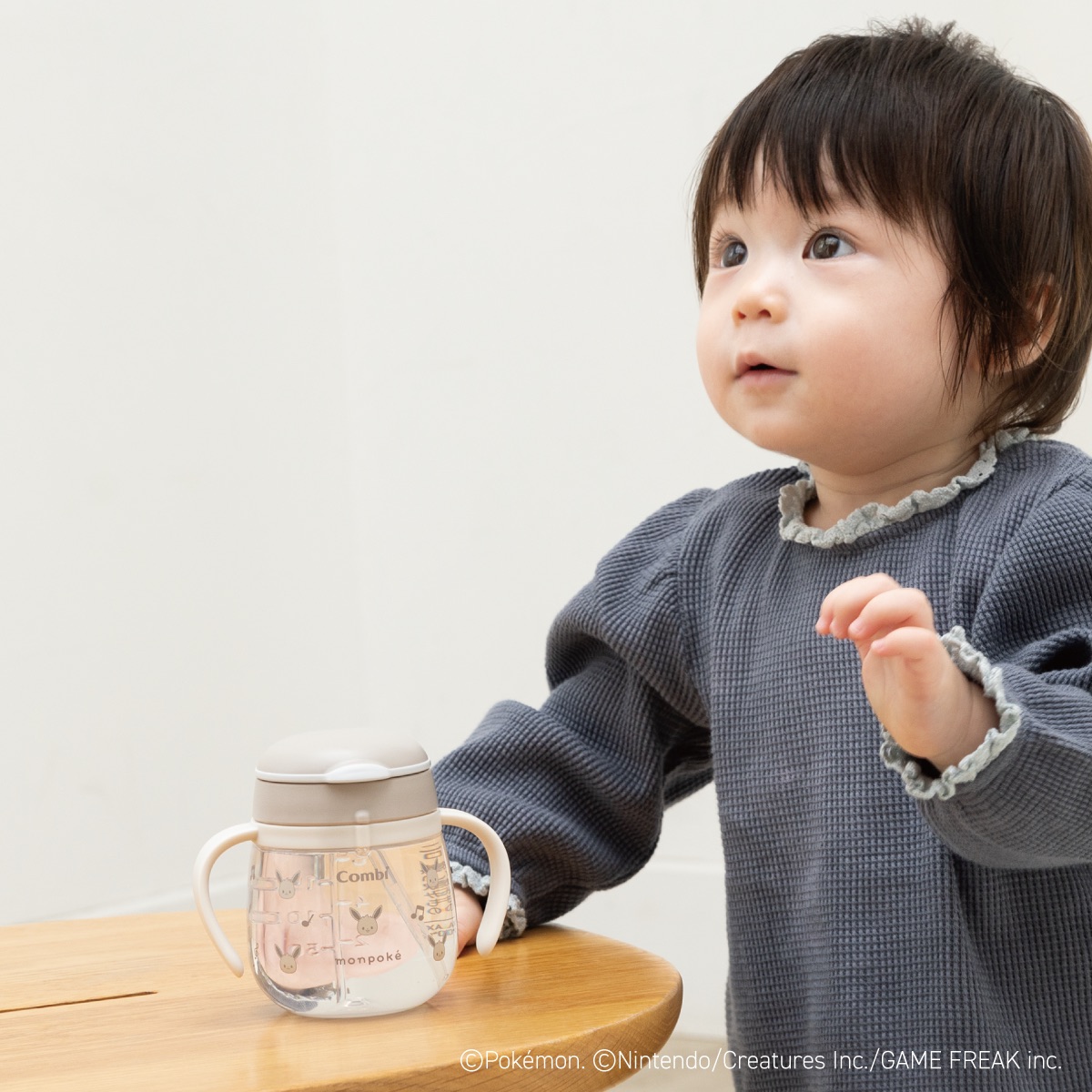 ラクマグ プレミアムセット ピカチュウ＆イーブイ（アカチャンホンポ 先行販売品）