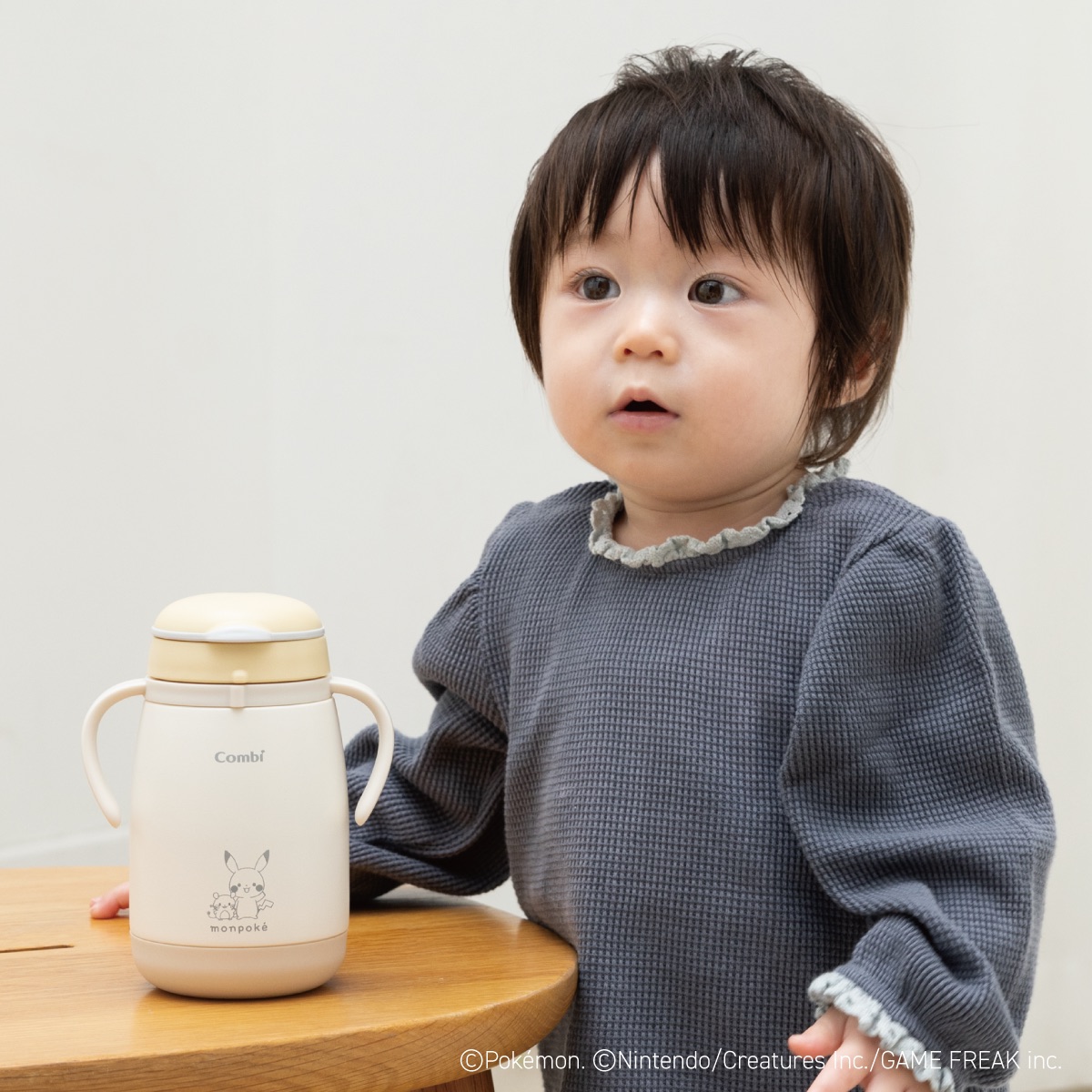 ラクマグ ステンレス 漏れないストロー large ピカチュウ（アカチャンホンポ 先行販売品）