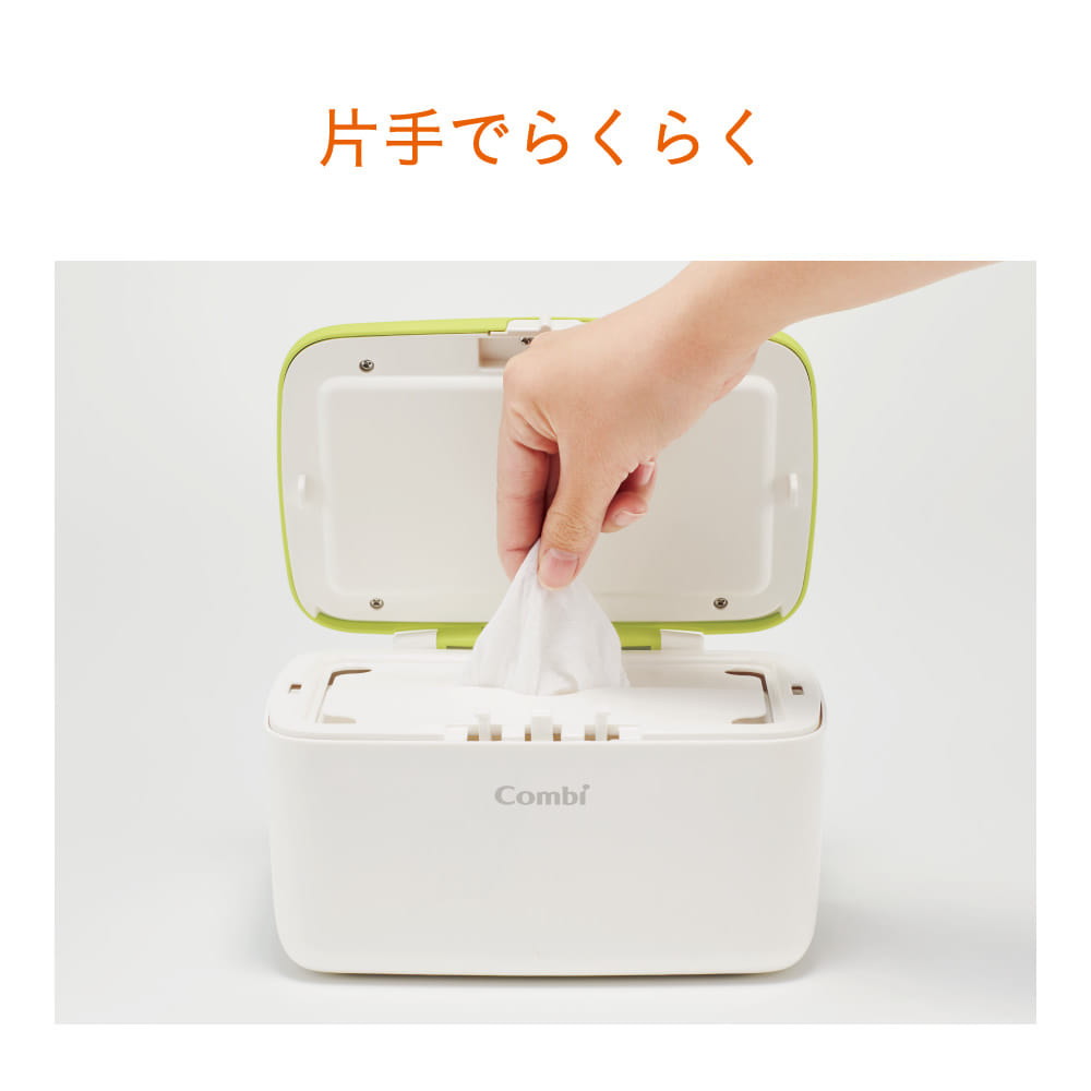 実物 Combi クイックウォーマー コンパクト シアーグレー