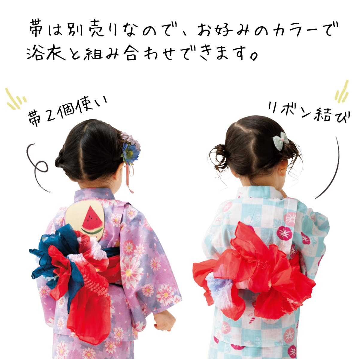 手描きオリジナル柄カンタン浴衣 ぼかし花 ベビー用品 ベビー服の通販ならコンビブランドストア