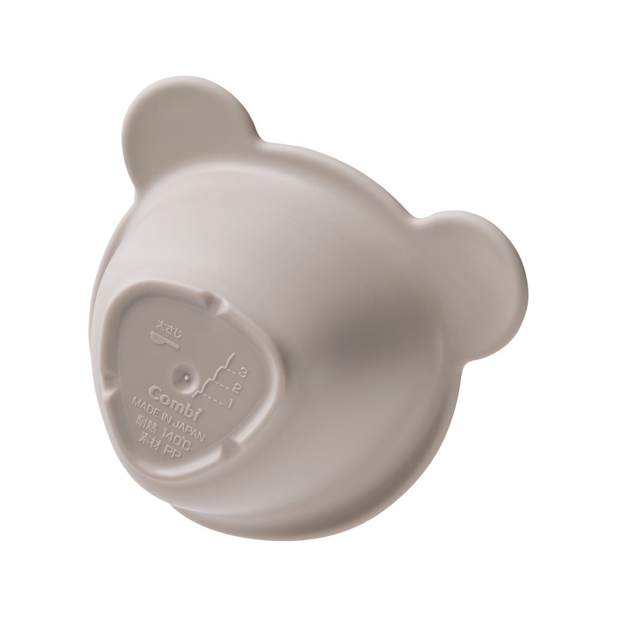 3つのかさなるさんかくこばちセット