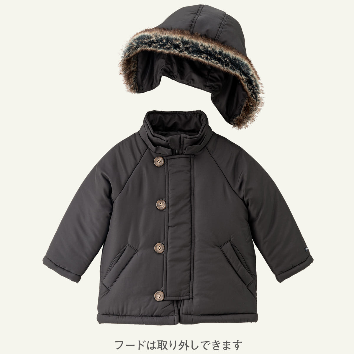 脱着可能フード付き洗える中綿コート