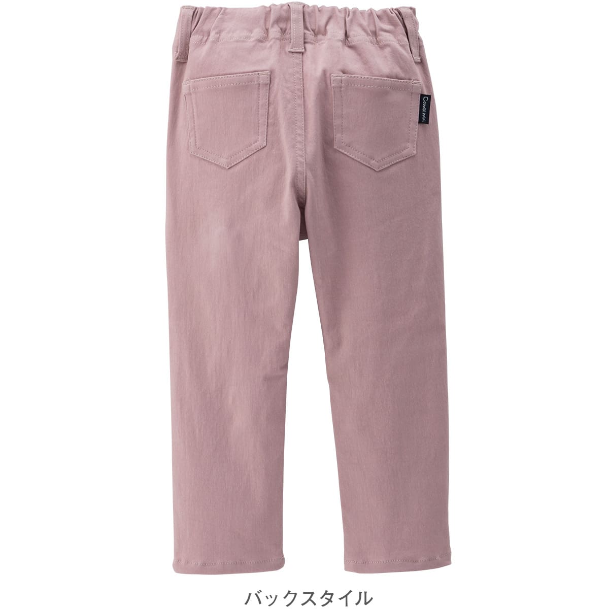のびのびストレッチツイル スキニーパンツ｜ベビー用品・ベビー服の通販ならコンビブランドストア