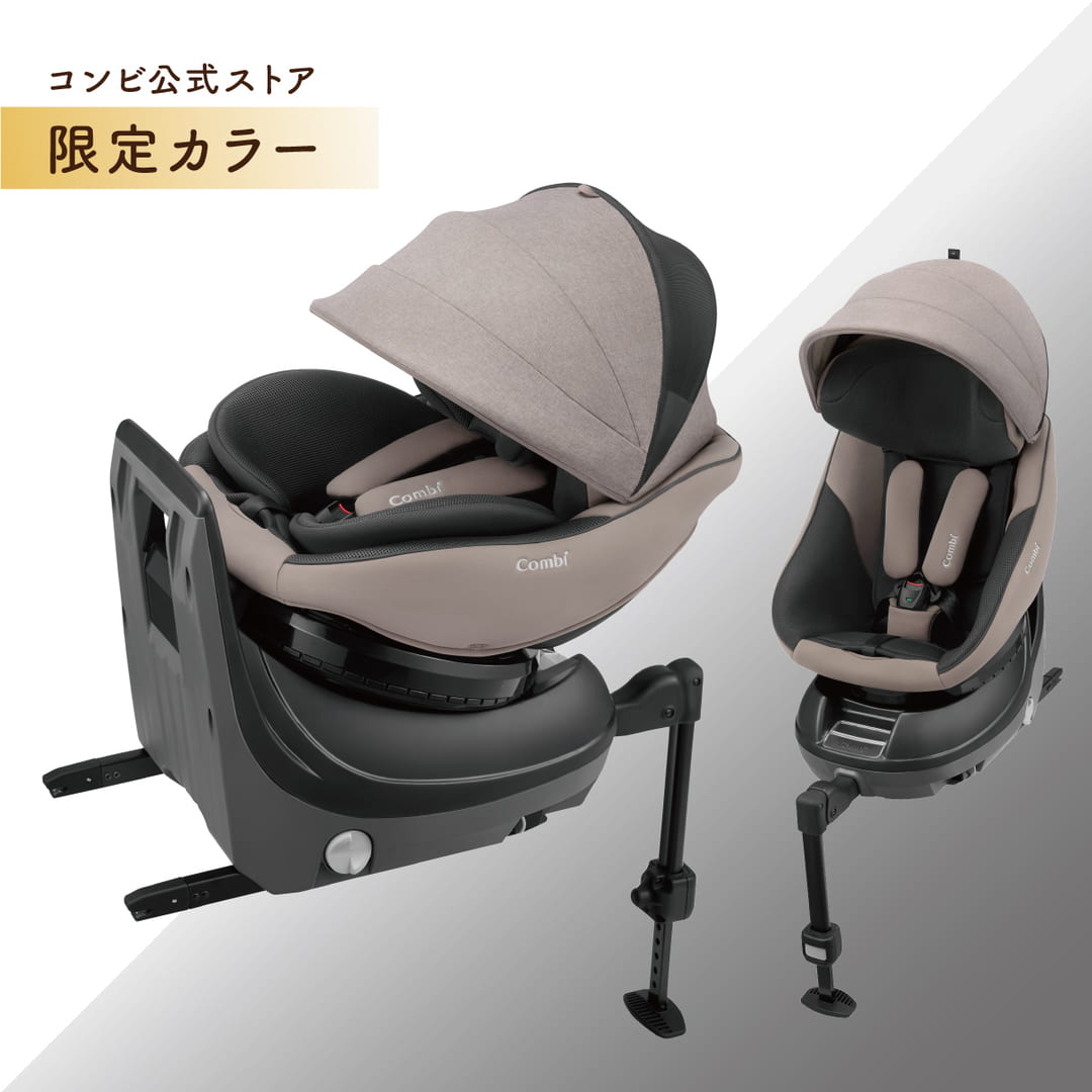 チャイルドシート コンビ クルムーヴ コンパクト R129 エッグショック JQ グレーGL＋ケット　アイソフィックス 新生児 回転式 - 8