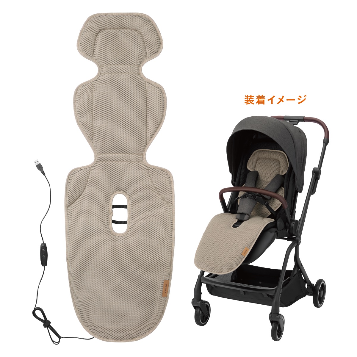 送風ファン付きシート すやかぜ EA