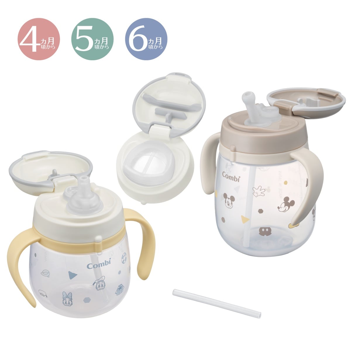 ラクマグ プレミアムセット ドナルド＆デイジー/ミッキー＆ミニー（アカチャンホンポ 先行販売品）