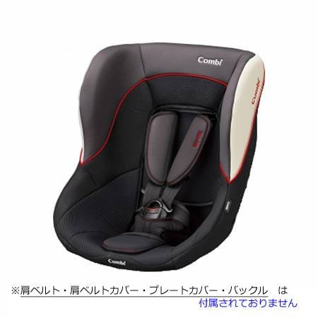 ネセルターン ISOFIX ED シートカバー （アッシュブラック 