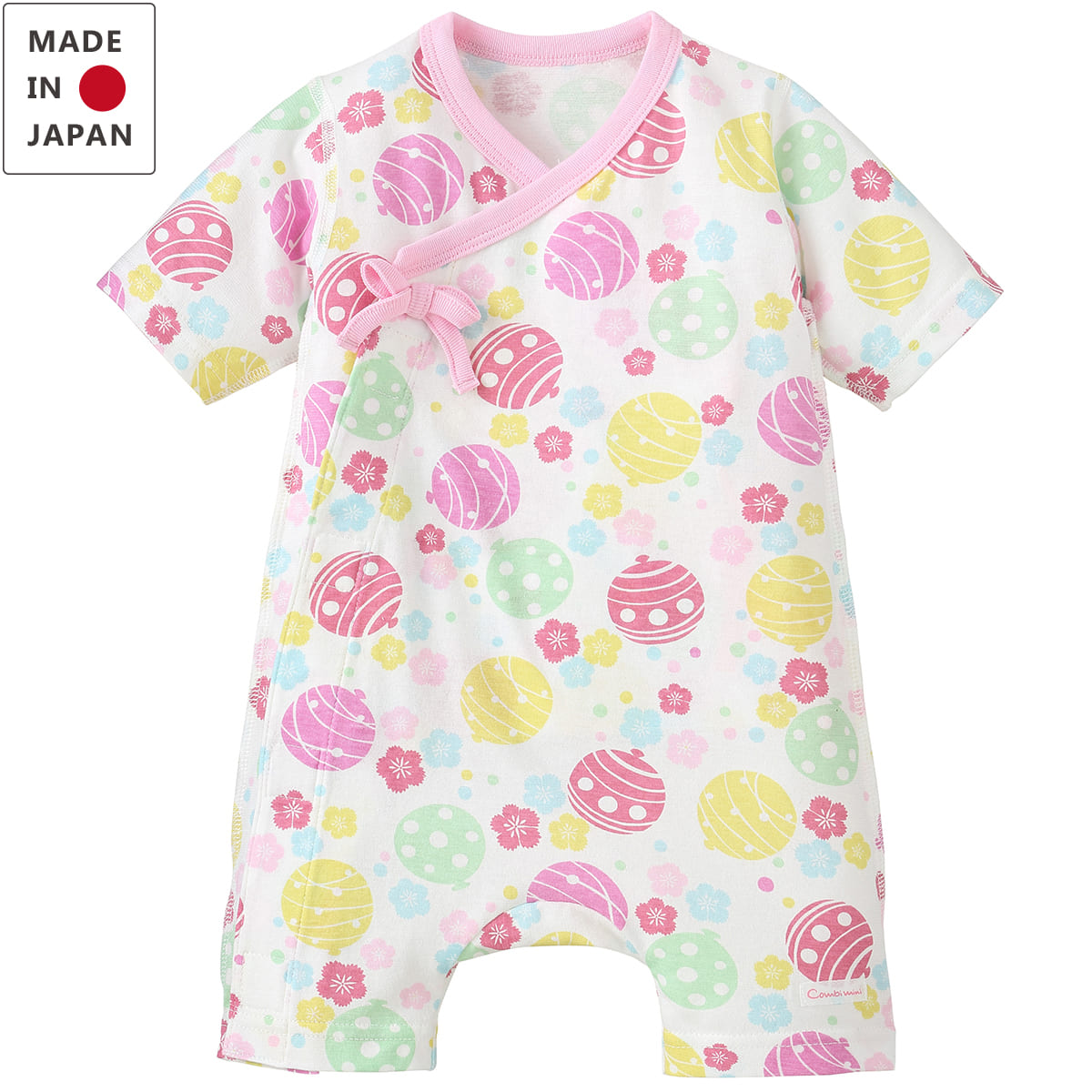 日本製ラップクラッチ甚平 水風船 ベビー用品 ベビー服の通販ならコンビブランドストア