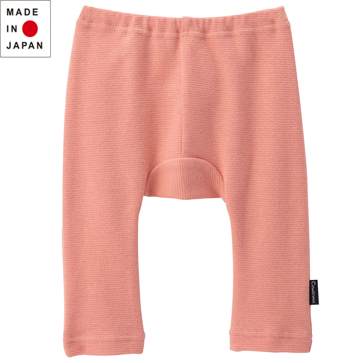 日本製やわらかのびのびスリムラップパンツ｜ベビー用品・ベビー服の通販ならコンビブランドストア
