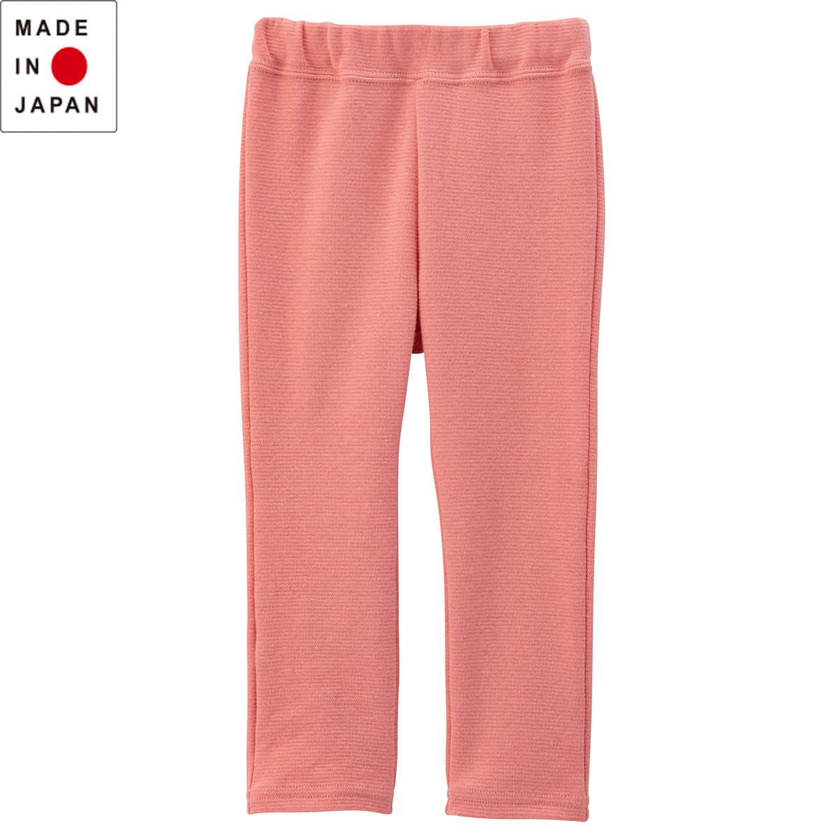日本製やわらかのびのびスリムパンツ ベビー用品 ベビー服の通販ならコンビブランドストア