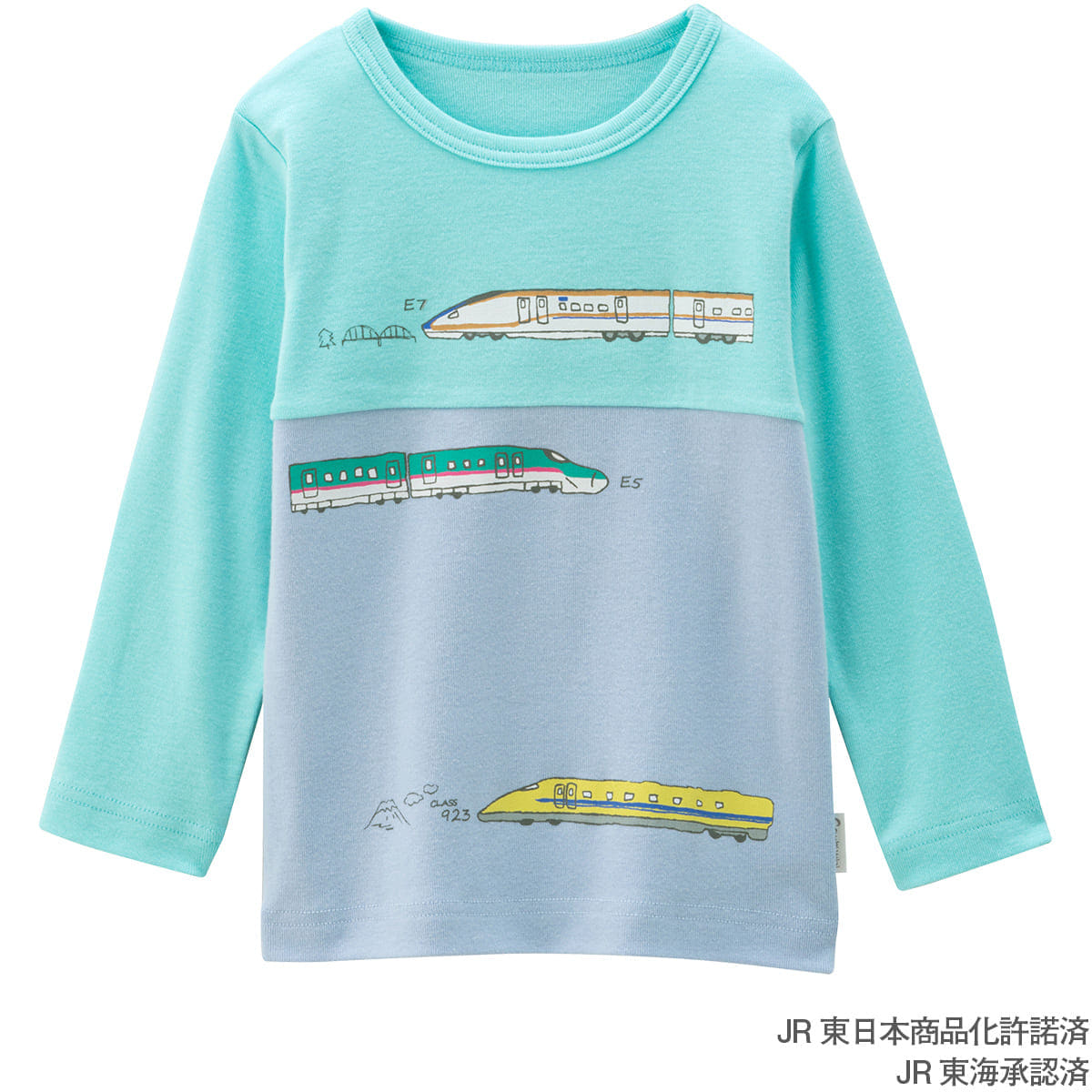 長袖 やわらか らくちんTシャツ（新幹線）/70cm/レモン｜コンビ公式ブランドストア