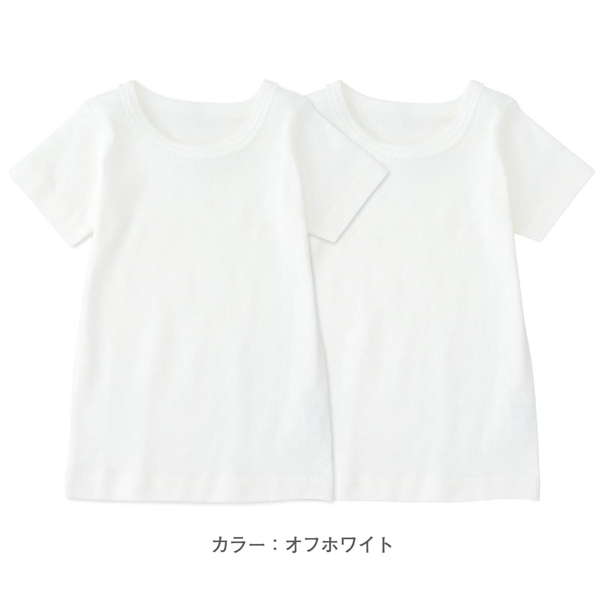 ３点セット オーバーオール１点 90 kids用 Tシャツ１００サイズ２枚